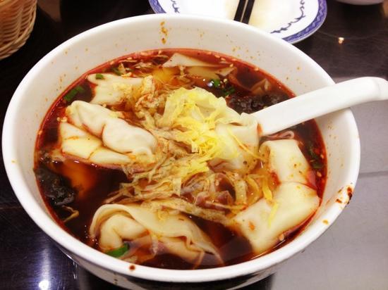 Xi Sheng Yuan Wonton